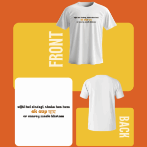 Ek Cup Chai Slogan T-Shirt