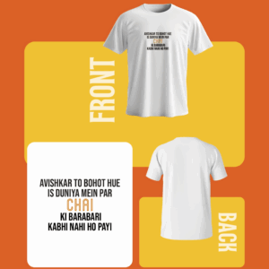 Chai Avishkar T-Shirt